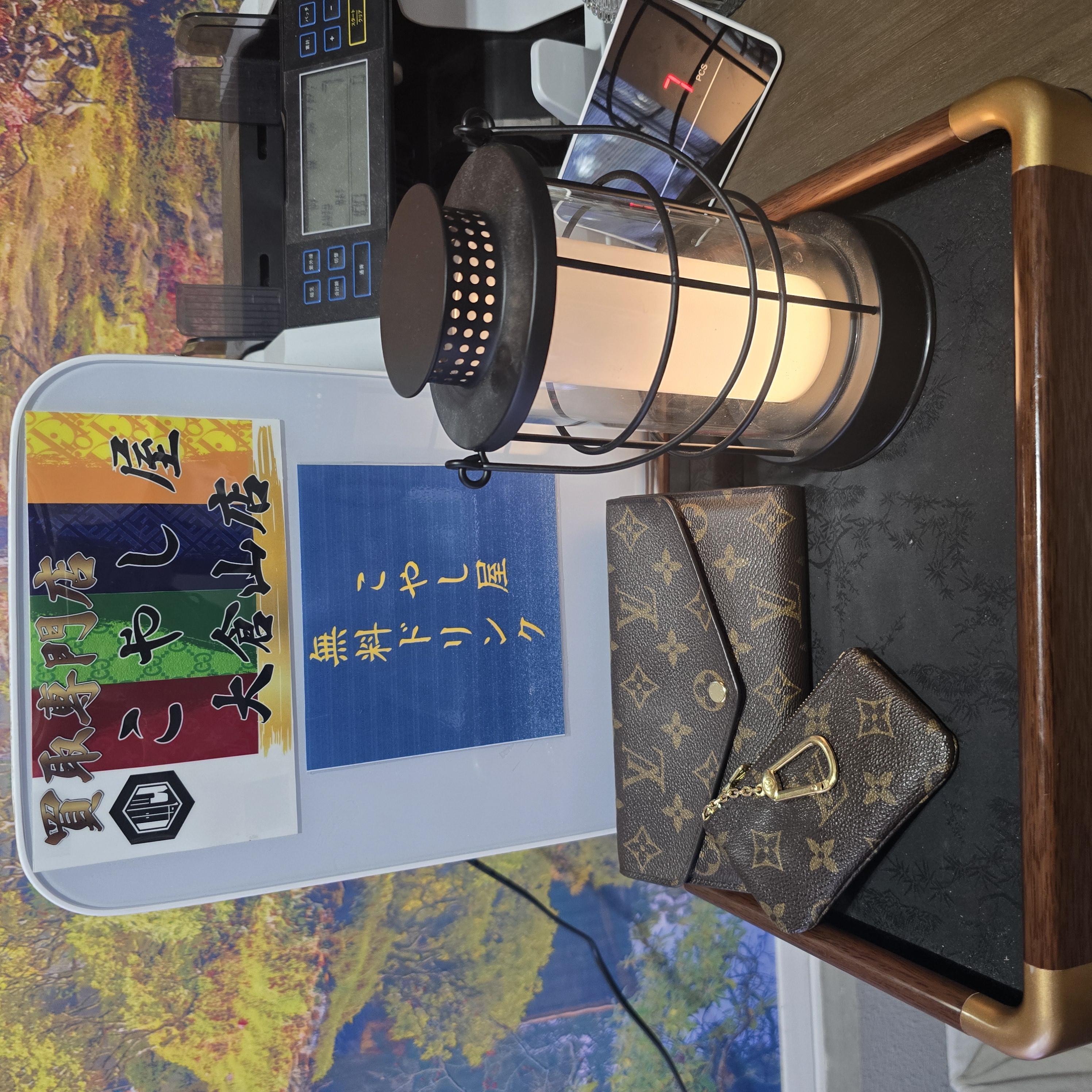 こやし屋大倉山店で本日買い取ったルイ・ヴィトンの財布