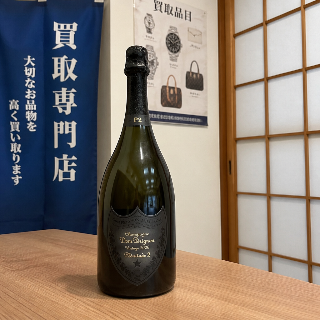 こやし屋大倉山店で撮影したドン ペリニヨン ヴィンテージ2006 プレニチュード2の提供写真